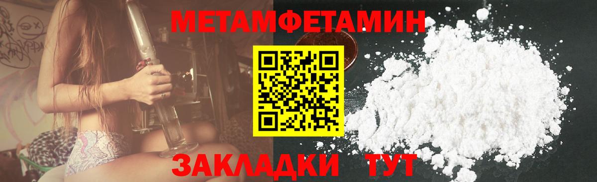 АМФ Premium Михайловск