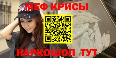 гашишное масло Бугуруслан