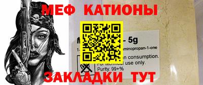 герыч Бузулук