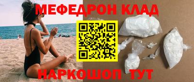гашишное масло Бугуруслан