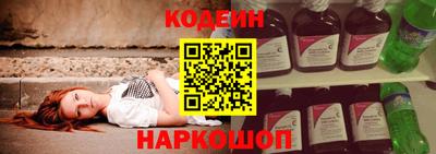 гашишное масло Бугуруслан