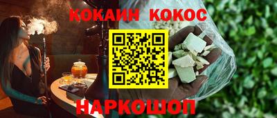стаф Будённовск