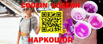 гашишное масло Бугуруслан