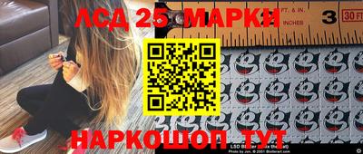 jwh Чебаркуль