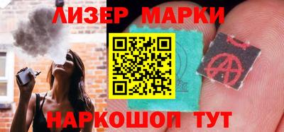 герыч Бузулук