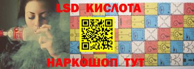 гашишное масло Бугуруслан