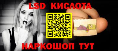 гашишное масло Бугуруслан