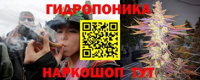 гашишное масло Бугуруслан