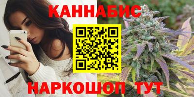 мефедрон VHQ Чебоксары