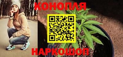 гашишное масло Бугуруслан