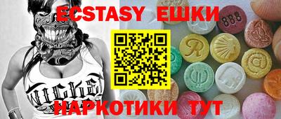 стаф Будённовск
