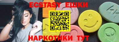 стаф Будённовск