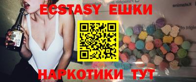 стаф Будённовск