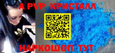 герыч Бузулук