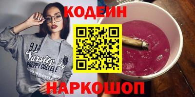 стаф Будённовск