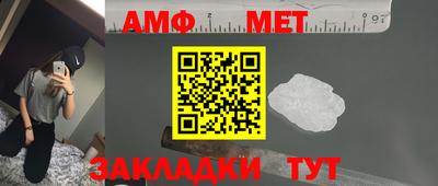 стаф Будённовск