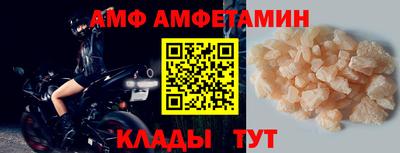 гашишное масло Бугуруслан