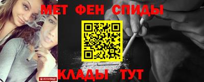 гашишное масло Бугуруслан