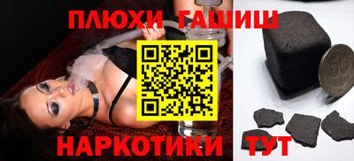 герыч Бузулук