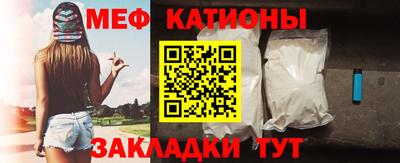 стаф Будённовск