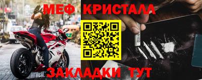 гашишное масло Бугуруслан