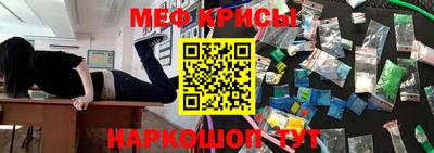 таблы Чапаевск