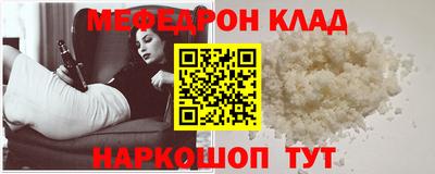 стаф Будённовск